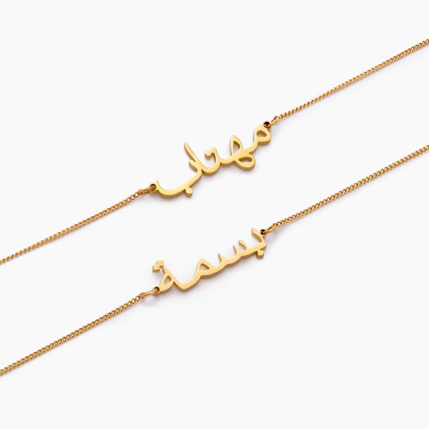 Armband mit arabischem Namen