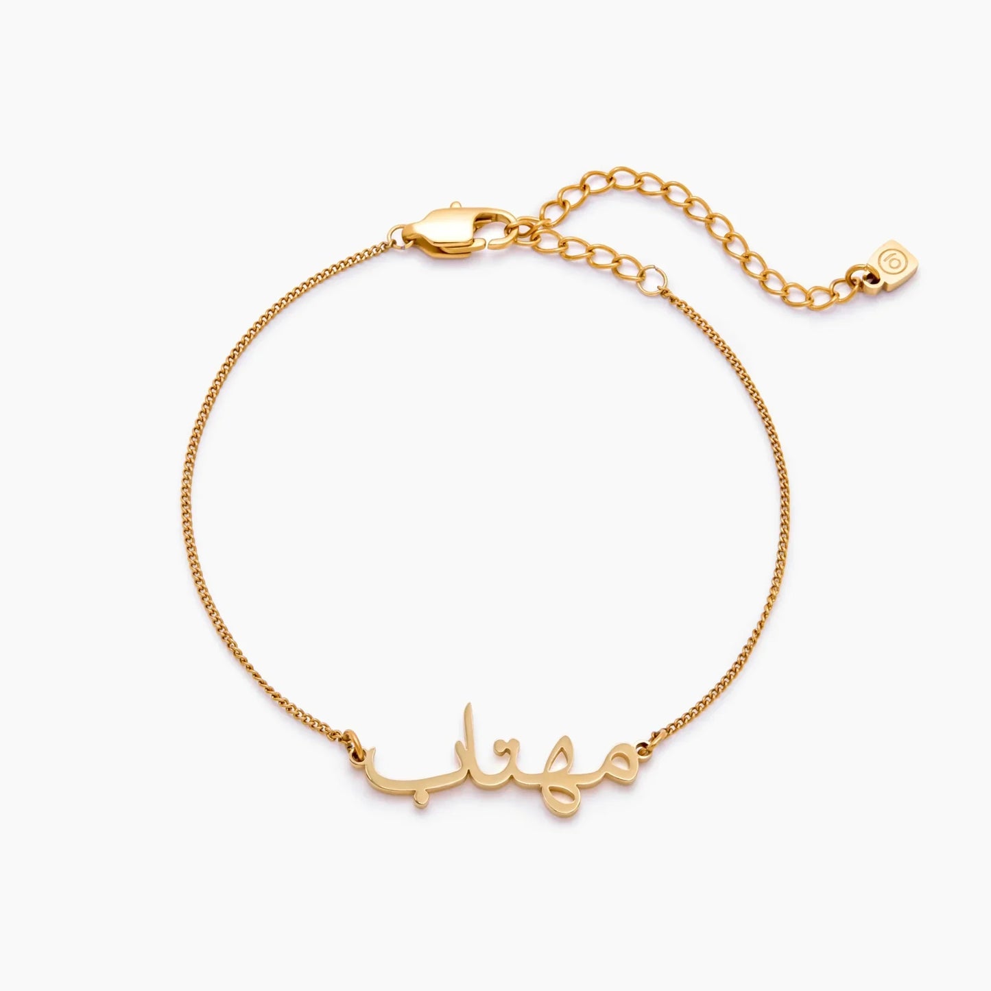 Armband mit arabischem Namen