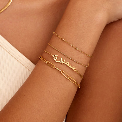 Geschichtetes Armband mit Perlen und Schlangenkette