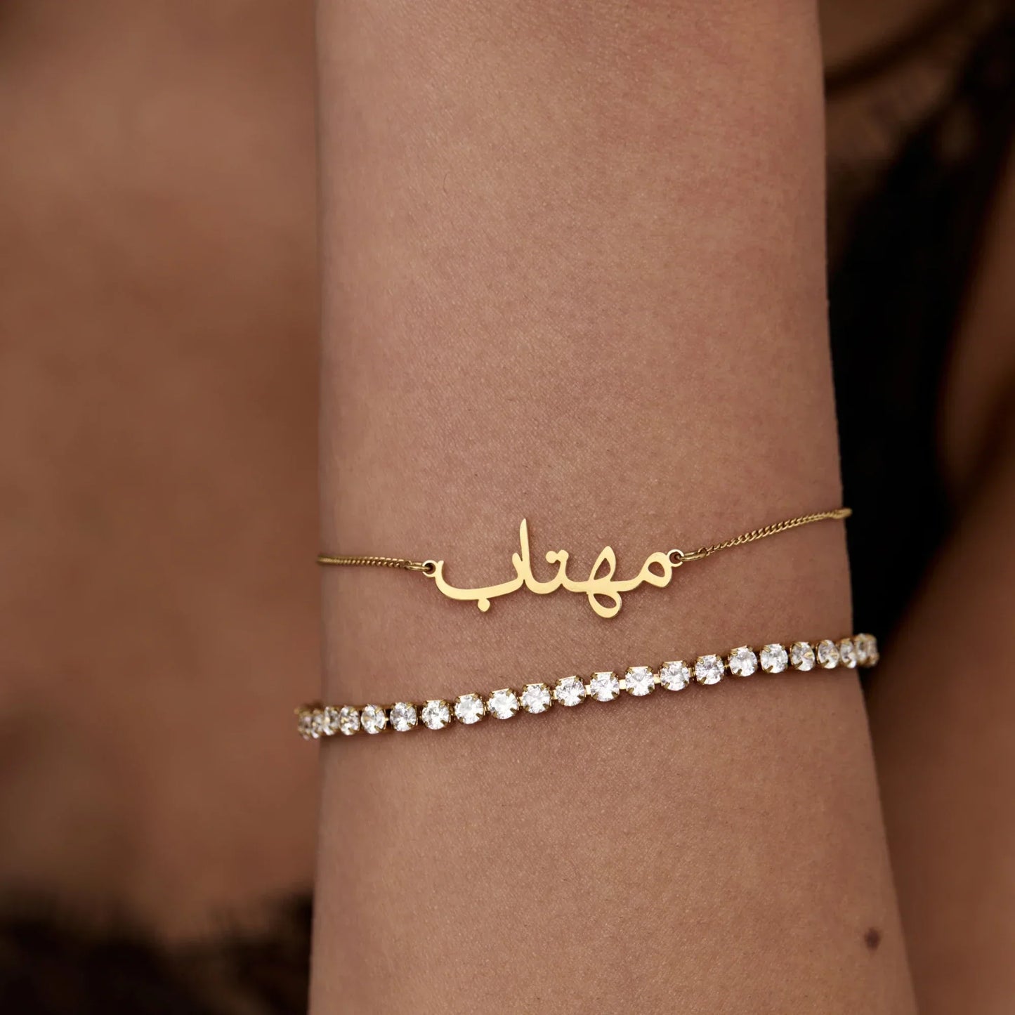 Armband mit arabischem Namen